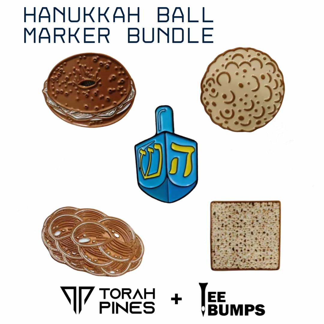 The Hanukkah Ball Marker Bundle